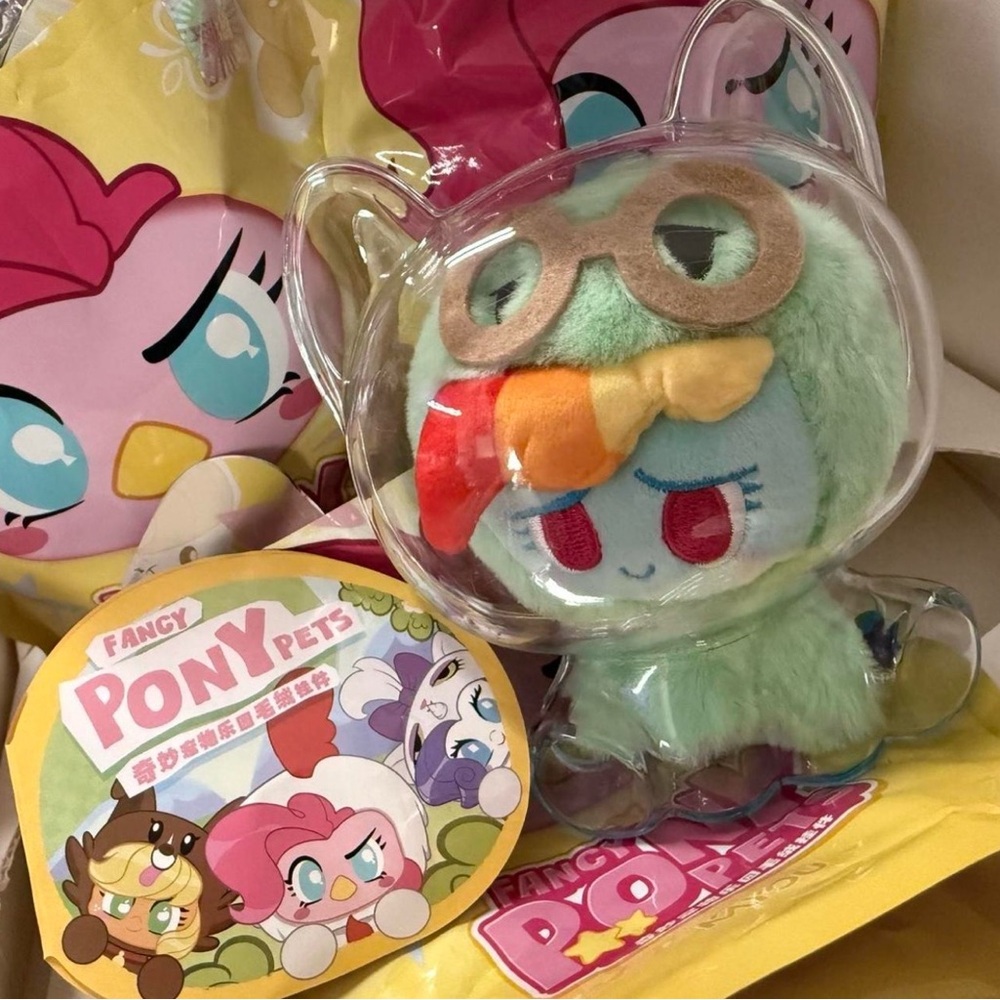 1st Edition Kayou My Little Pony Fancy Pony Pets Blind Box: Rainbow Dash